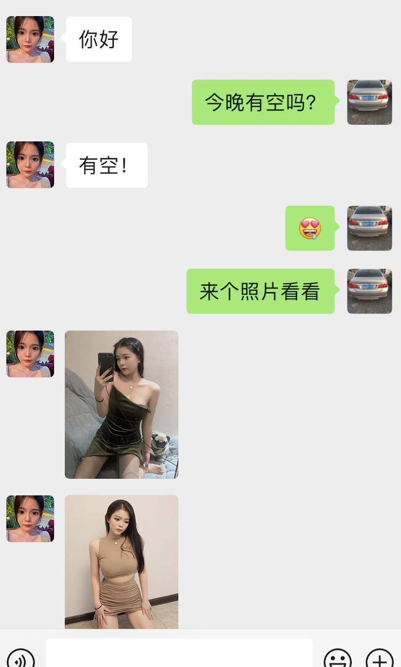 微信截图_20211209172206.jpg